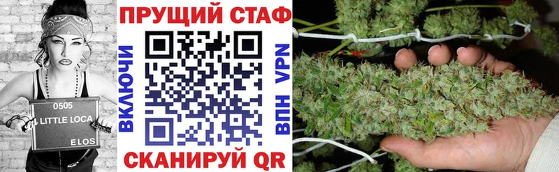 Купить наркотики цена Дербент МДМА ГАШИШ Псилоцибиновые грибы Марихуана Alpha PVP