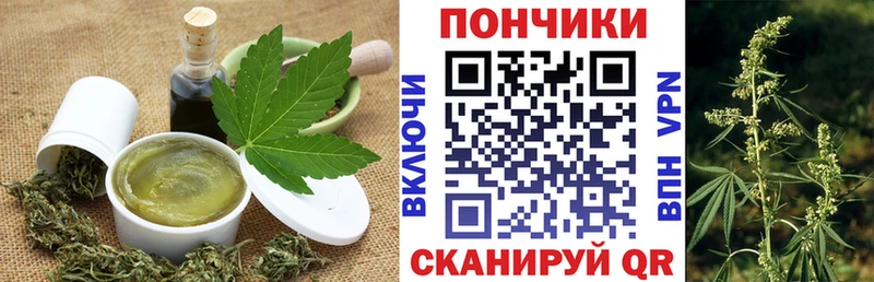 цена наркотик  Дербент  Еда ТГК конопля 