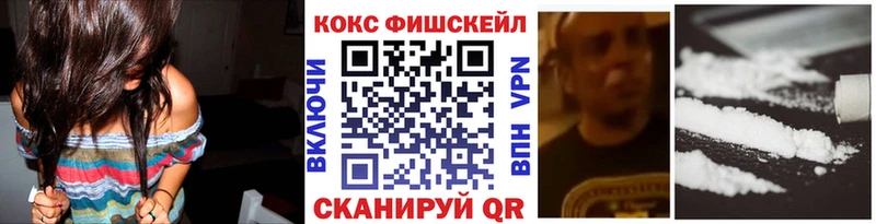 COCAIN Колумбийский  купить   Дербент 