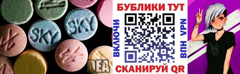Ecstasy Philipp Plein  Дербент 