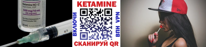 ссылка на мегу зеркало  Дербент  Кетамин ketamine 