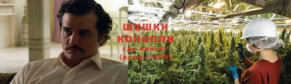 марки lsd Новодвинск