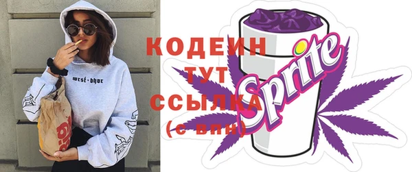 марки lsd Новодвинск