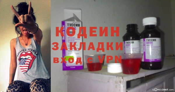 марки lsd Новодвинск