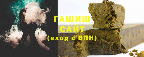 марки lsd Новодвинск