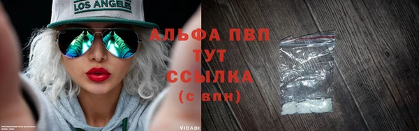 марки lsd Новодвинск
