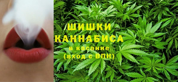 кристаллы Белая Холуница