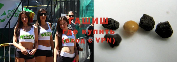 марки lsd Новодвинск