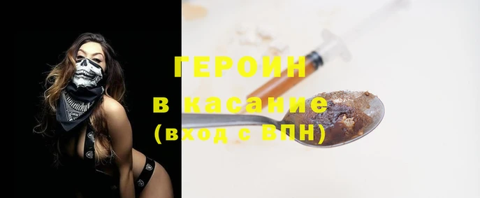 марки lsd Новодвинск