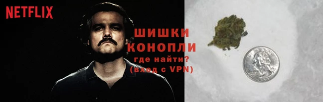 экстази Новокубанск