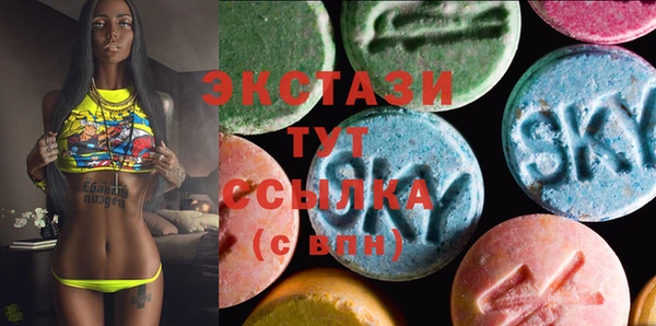 марки lsd Новодвинск