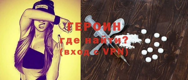 марки lsd Новодвинск