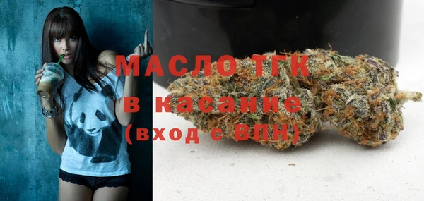 марки lsd Новодвинск