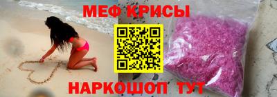 каннабис Волжск