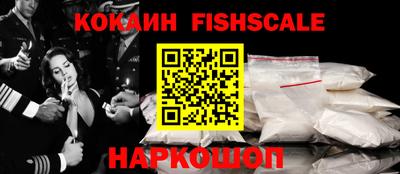 каннабис Волжск