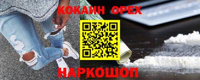 каннабис Волжск