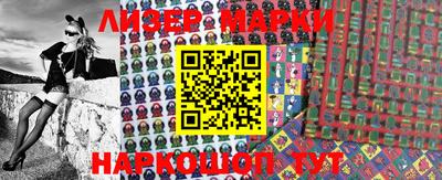 ALPHA-PVP Аргун