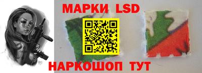 каннабис Волжск