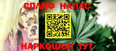 ALPHA-PVP Аргун