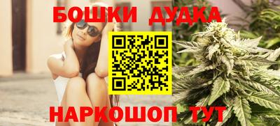 альфа пвп Волгодонск