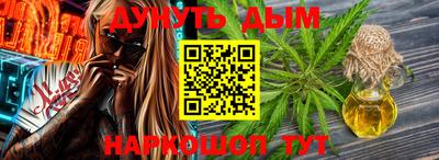 бошки Апрелевка