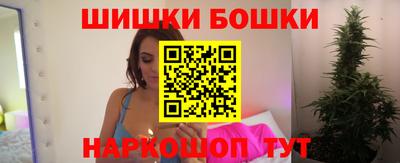 трава Апшеронск