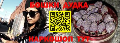 ALPHA-PVP Аргун