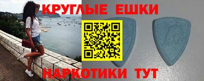 бошки Апрелевка