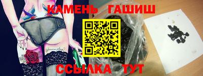 бошки Апрелевка