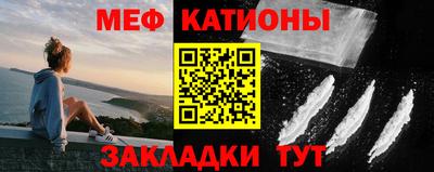 бошки Апрелевка