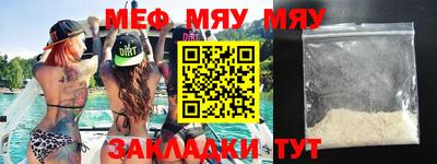 бошки Апрелевка