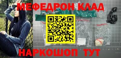 бошки Апрелевка