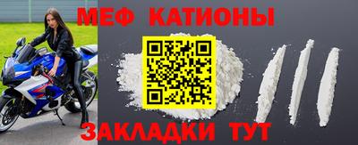 бошки Апрелевка