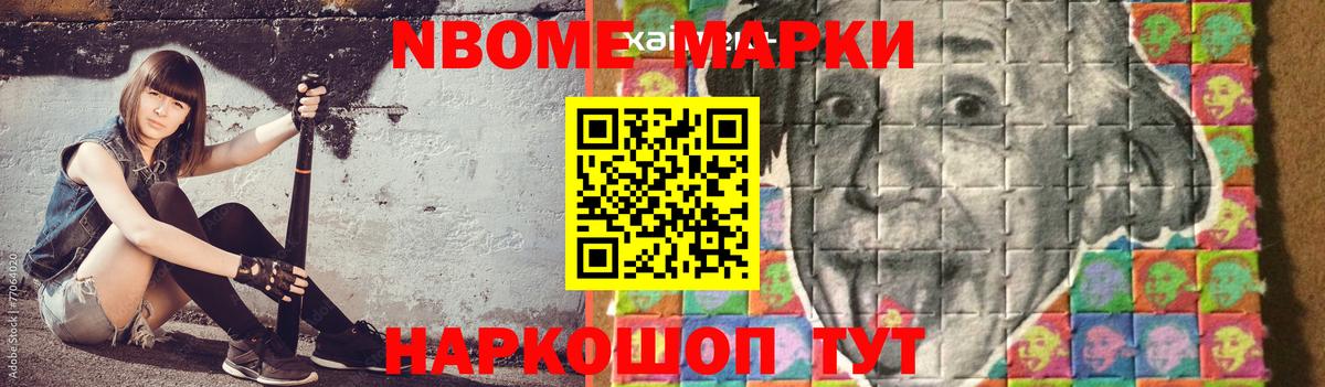 ЛСД экстази кислота Дербент