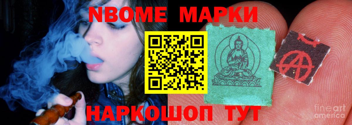 Лсд 25 экстази кислота  Лсд 25 экстази ecstasy  ОМГ ОМГ tor  Вход с VPN  Дербент 