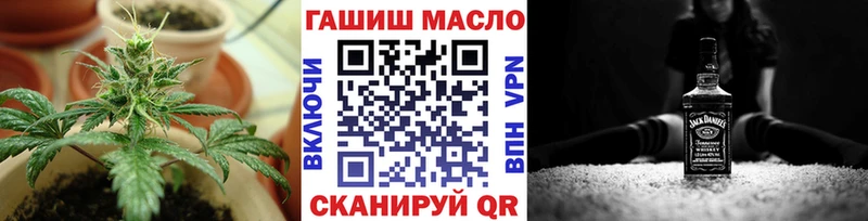 где найти наркотики  Дербент  нарко площадка наркотические препараты  Дистиллят ТГК гашишное масло 