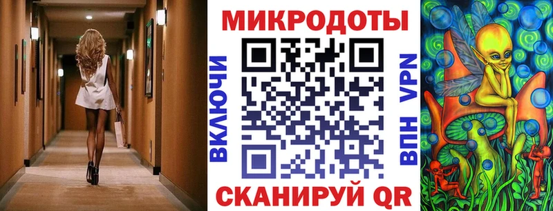 Псилоцибиновые грибы прущие грибы Дербент