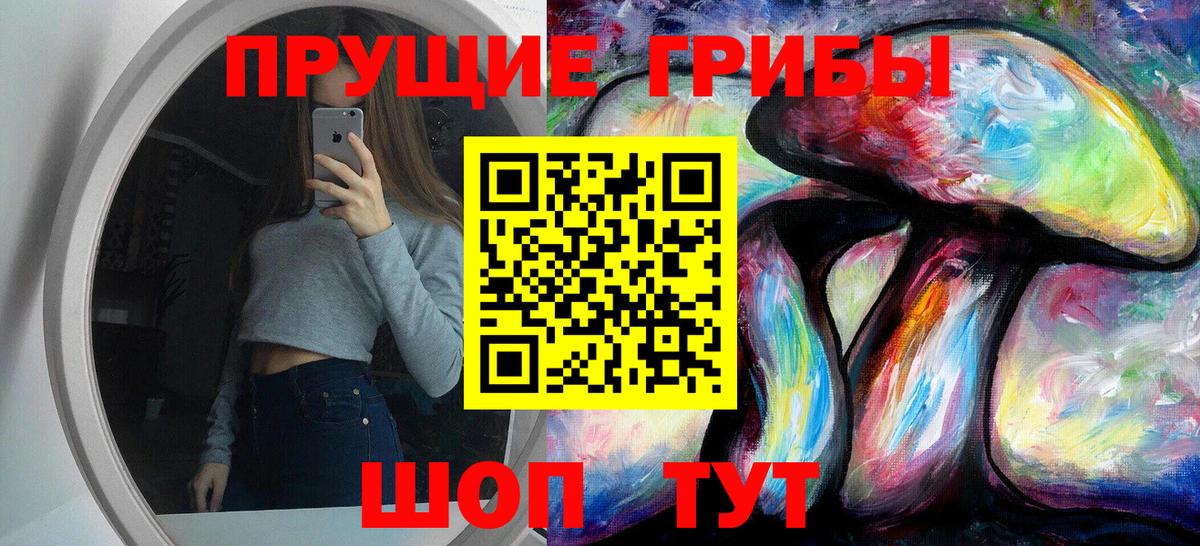 КОКАИН  Дербент  Меф МЯУ МЯУ кристаллы  Гашиш  MDMA  Каннабис  А ПВП СК  