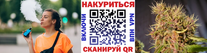 хочу   Дербент  МАРИХУАНА индика 